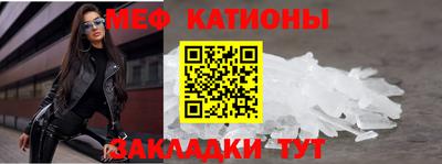 скорость Рыбинск