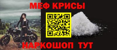 МДПВ Рязань