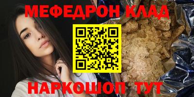МДПВ Рязань
