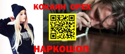 МДПВ Рязань