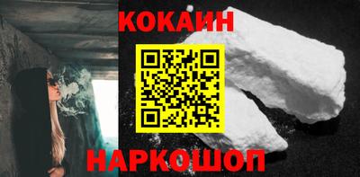 скорость Рыбинск