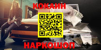 скорость Рыбинск