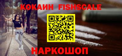 МДПВ Рязань