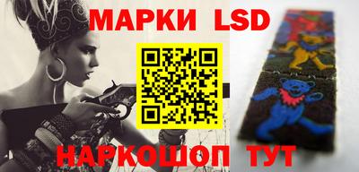 скорость Рыбинск