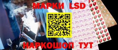 скорость Рыбинск