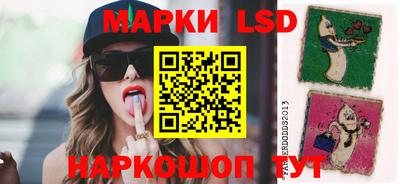 скорость Рыбинск