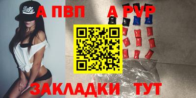 МДПВ Рязань