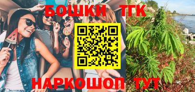 скорость Рыбинск