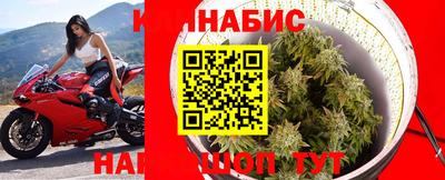 мескалин Рузаевка