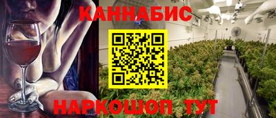 скорость Рыбинск