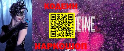 МДПВ Рязань