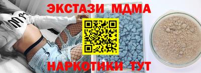 МДПВ Рязань
