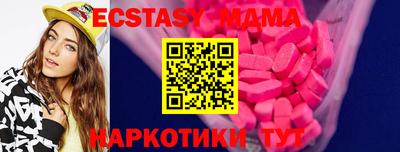 скорость Рыбинск