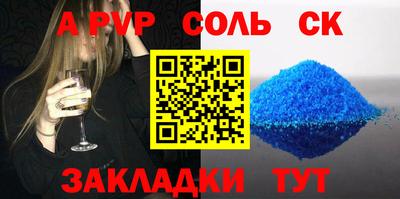 скорость Рыбинск
