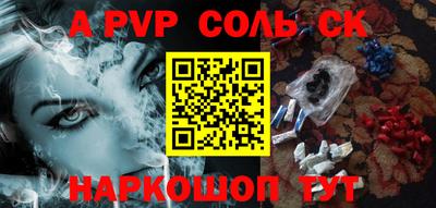 скорость Рыбинск