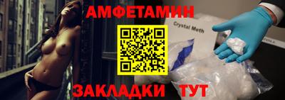 МДПВ Рязань