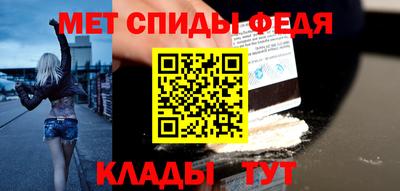 скорость Рыбинск