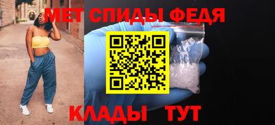 скорость Рыбинск