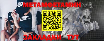 МДПВ Рязань
