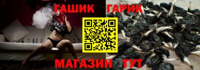 скорость Рыбинск