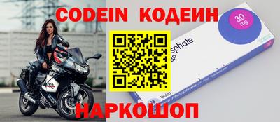 МДПВ Рязань