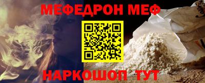 МДПВ Рязань