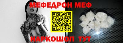 скорость Рыбинск
