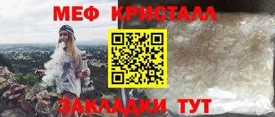 скорость Рыбинск