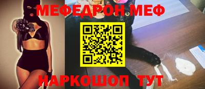 МДПВ Рязань