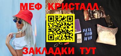 МДПВ Рязань